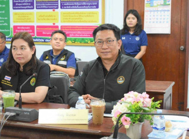 ติดตามสถานการณ์ผลผลิตผลไม้ภาคตะวันออก ปี 2569 ... พารามิเตอร์รูปภาพ 16