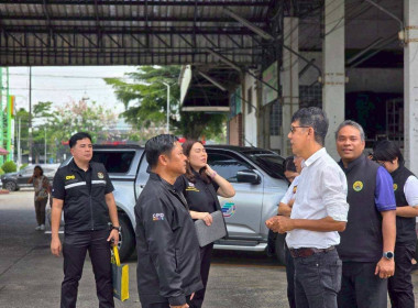 ติดตามสถานการณ์ผลผลิตผลไม้ภาคตะวันออก ปี 2569 ... พารามิเตอร์รูปภาพ 9