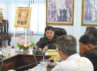 ติดตามสถานการณ์ผลผลิตผลไม้ภาคตะวันออก ปี 2569 ... พารามิเตอร์รูปภาพ 7