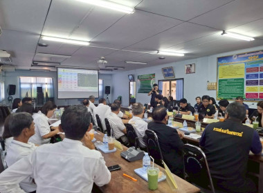 ติดตามสถานการณ์ผลผลิตผลไม้ภาคตะวันออก ปี 2569 ... พารามิเตอร์รูปภาพ 11