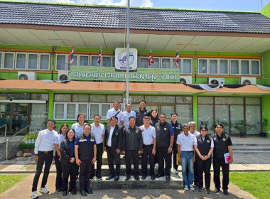 ติดตามสถานการณ์ผลผลิตผลไม้ภาคตะวันออก ปี 2569 ... พารามิเตอร์รูปภาพ 17