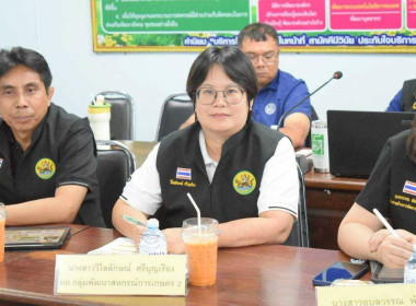 ติดตามสถานการณ์ผลผลิตผลไม้ภาคตะวันออก ปี 2569 ... พารามิเตอร์รูปภาพ 4