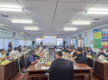 ติดตามสถานการณ์ผลผลิตผลไม้ภาคตะวันออก ปี 2569 ... พารามิเตอร์รูปภาพ 13