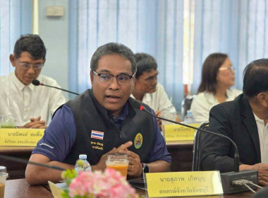 ติดตามสถานการณ์ผลผลิตผลไม้ภาคตะวันออก ปี 2569 ... พารามิเตอร์รูปภาพ 1