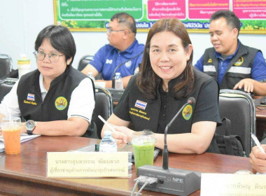 ติดตามสถานการณ์ผลผลิตผลไม้ภาคตะวันออก ปี 2569 ... พารามิเตอร์รูปภาพ 5