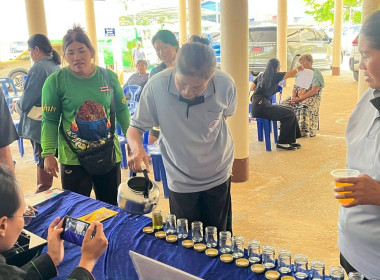 ติดตามกลุ่มชาวบ้านในพื้นที่โครงการศูนย์พัฒนาไม้ผลตามพระราชดำริ ... พารามิเตอร์รูปภาพ 5