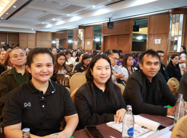 ร่วมประชุมชี้แจง “ผู้ประกอบการโรงคัดบรรจุผลไม้ภาคตะวันออก ... พารามิเตอร์รูปภาพ 2