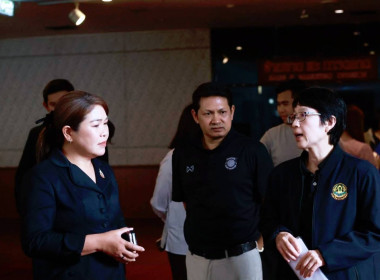 ร่วมประชุมชี้แจง “ผู้ประกอบการโรงคัดบรรจุผลไม้ภาคตะวันออก ... พารามิเตอร์รูปภาพ 10