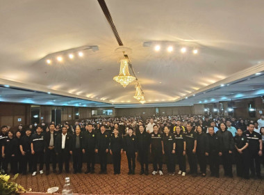 ร่วมประชุมชี้แจง “ผู้ประกอบการโรงคัดบรรจุผลไม้ภาคตะวันออก ... พารามิเตอร์รูปภาพ 8