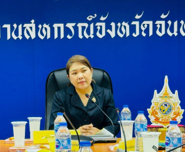 ประชุมคณะอนุกรรมการ พิจารณาเงินกู้กองทุนพัฒนาสหกรณ์ ... พารามิเตอร์รูปภาพ 1