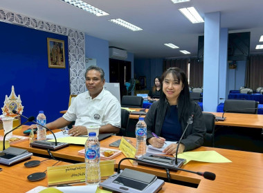 ประชุมคณะอนุกรรมการ พิจารณาเงินกู้กองทุนพัฒนาสหกรณ์ ... พารามิเตอร์รูปภาพ 7