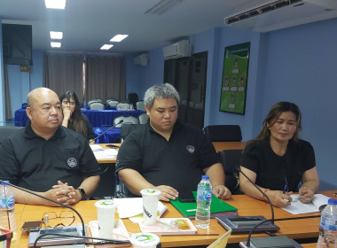 ประชุมคณะอนุกรรมการ พิจารณาเงินกู้กองทุนพัฒนาสหกรณ์ ... พารามิเตอร์รูปภาพ 3