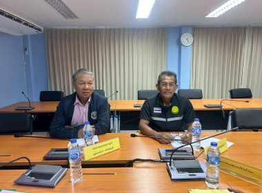 ประชุมคณะอนุกรรมการ พิจารณาเงินกู้กองทุนพัฒนาสหกรณ์ ... พารามิเตอร์รูปภาพ 2