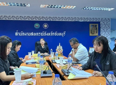 ประชุมคณะอนุกรรมการ พิจารณาเงินกู้กองทุนพัฒนาสหกรณ์ ... พารามิเตอร์รูปภาพ 4