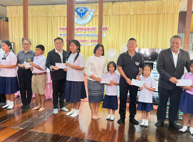 ประชุมใหญ่สามัญประจำปี 2568 ... พารามิเตอร์รูปภาพ 3