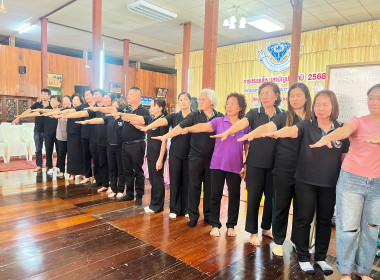 ประชุมใหญ่สามัญประจำปี 2568 ... พารามิเตอร์รูปภาพ 5