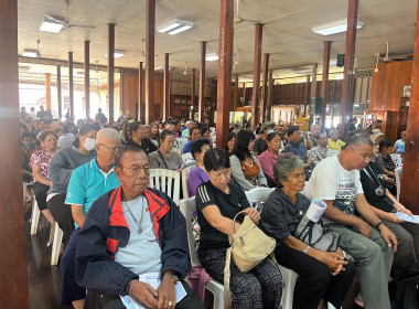 ประชุมใหญ่สามัญประจำปี 2568 ... พารามิเตอร์รูปภาพ 6