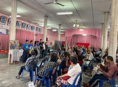 ประชุมใหญ่สามัญประจำปี 2568 สหกรณ์เครดิตยูเนี่ยนเมืองจันท์ ... พารามิเตอร์รูปภาพ 2