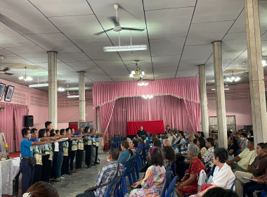 ประชุมใหญ่สามัญประจำปี 2568 สหกรณ์เครดิตยูเนี่ยนเมืองจันท์ ... พารามิเตอร์รูปภาพ 3