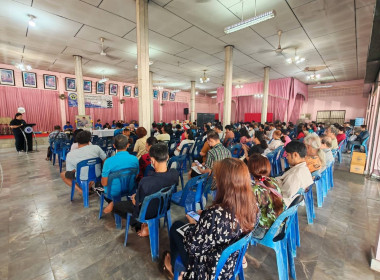 ประชุมใหญ่สามัญประจำปี 2568 สหกรณ์เครดิตยูเนี่ยนเมืองจันท์ ... พารามิเตอร์รูปภาพ 8