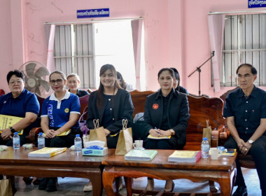 ประชุมใหญ่สามัญประจำปี 2568 สหกรณ์เครดิตยูเนี่ยนเมืองจันท์ ... พารามิเตอร์รูปภาพ 9