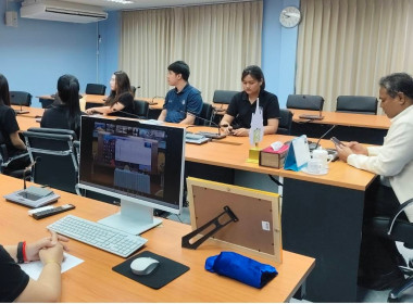 โครงการอบรมทางไกล (Conference) เรื่อง ... พารามิเตอร์รูปภาพ 2