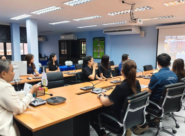 โครงการอบรมทางไกล (Conference) เรื่อง ... พารามิเตอร์รูปภาพ 3