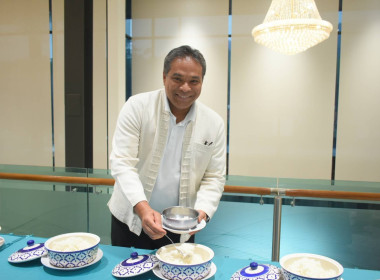 ทำบุญวันครบรอบการก่อตั้งสหกรณ์ ... พารามิเตอร์รูปภาพ 6