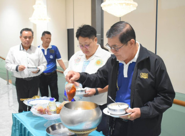 ทำบุญวันครบรอบการก่อตั้งสหกรณ์ ... พารามิเตอร์รูปภาพ 8