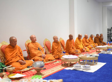 ทำบุญวันครบรอบการก่อตั้งสหกรณ์ ... พารามิเตอร์รูปภาพ 1