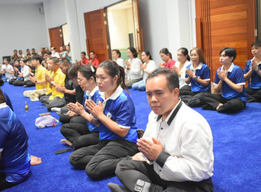 ทำบุญวันครบรอบการก่อตั้งสหกรณ์ ... พารามิเตอร์รูปภาพ 2