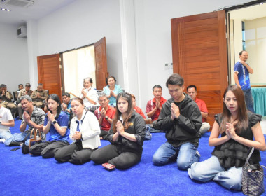 ทำบุญวันครบรอบการก่อตั้งสหกรณ์ ... พารามิเตอร์รูปภาพ 14