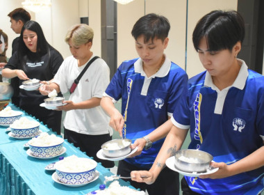 ทำบุญวันครบรอบการก่อตั้งสหกรณ์ ... พารามิเตอร์รูปภาพ 15