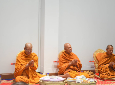 ทำบุญวันครบรอบการก่อตั้งสหกรณ์ ... พารามิเตอร์รูปภาพ 18