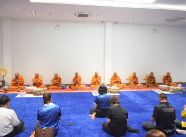 ทำบุญวันครบรอบการก่อตั้งสหกรณ์ ... พารามิเตอร์รูปภาพ 19