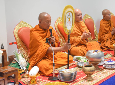 ทำบุญวันครบรอบการก่อตั้งสหกรณ์ ... พารามิเตอร์รูปภาพ 20