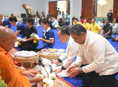 ทำบุญวันครบรอบการก่อตั้งสหกรณ์ ... พารามิเตอร์รูปภาพ 21