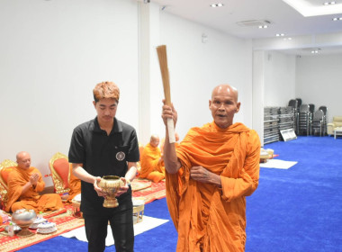 ทำบุญวันครบรอบการก่อตั้งสหกรณ์ ... พารามิเตอร์รูปภาพ 22