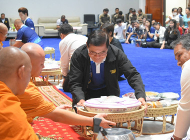 ทำบุญวันครบรอบการก่อตั้งสหกรณ์ ... พารามิเตอร์รูปภาพ 23