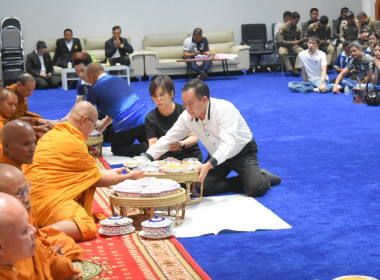 ทำบุญวันครบรอบการก่อตั้งสหกรณ์ ... พารามิเตอร์รูปภาพ 24