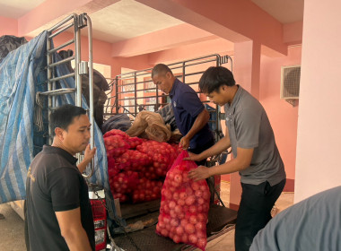 รับมอบและกระจายผลผลิตหอมหัวใหญ่จากสมาชิกสหกรณ์และเกษตรกรจังหวัดเชียงใหม่ ... พารามิเตอร์รูปภาพ 5