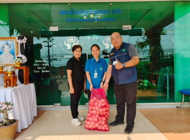 รับมอบและกระจายผลผลิตหอมหัวใหญ่จากสมาชิกสหกรณ์และเกษตรกรจังหวัดเชียงใหม่ ... พารามิเตอร์รูปภาพ 9