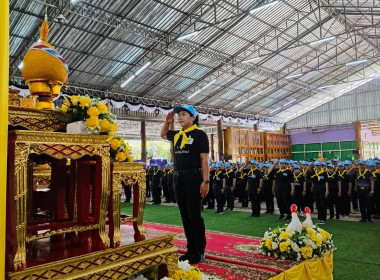 กิจกรรมจิตอาสาเนื่องในวันคล้ายวันพระราชสมภพพระบาทสมเด็จพระนั่งเกล้าเจ้าอยู่หัว ... พารามิเตอร์รูปภาพ 7