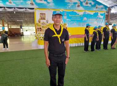 กิจกรรมจิตอาสาเนื่องในวันคล้ายวันพระราชสมภพพระบาทสมเด็จพระนั่งเกล้าเจ้าอยู่หัว ... พารามิเตอร์รูปภาพ 6