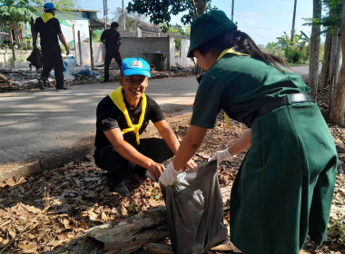 กิจกรรมจิตอาสาเนื่องในวันคล้ายวันพระราชสมภพพระบาทสมเด็จพระนั่งเกล้าเจ้าอยู่หัว ... พารามิเตอร์รูปภาพ 5