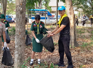 กิจกรรมจิตอาสาเนื่องในวันคล้ายวันพระราชสมภพพระบาทสมเด็จพระนั่งเกล้าเจ้าอยู่หัว ... พารามิเตอร์รูปภาพ 4