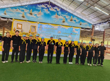 กิจกรรมจิตอาสาเนื่องในวันคล้ายวันพระราชสมภพพระบาทสมเด็จพระนั่งเกล้าเจ้าอยู่หัว ... พารามิเตอร์รูปภาพ 2