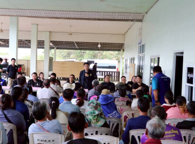 การประชุมและลงพื้นที่ติดตามการดําเนินงานเพื่อขับเคลื่อนนโยบายและแก้ไขปัญหาการจัดที่ดินทํากินให้ชุมชนและการกระจายการถือครองที่ดิน ... พารามิเตอร์รูปภาพ 1