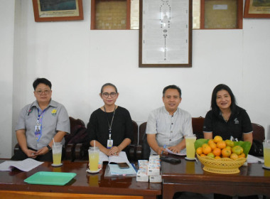 ประชุมใหญ่สามัญประจำปี 2568 สหกรณ์เครดิตยูเนี่ยนสายสัมพันธ์ ... พารามิเตอร์รูปภาพ 7