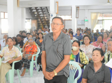 ประชุมใหญ่สามัญประจำปี 2568 สหกรณ์เครดิตยูเนี่ยนสายสัมพันธ์ ... พารามิเตอร์รูปภาพ 9